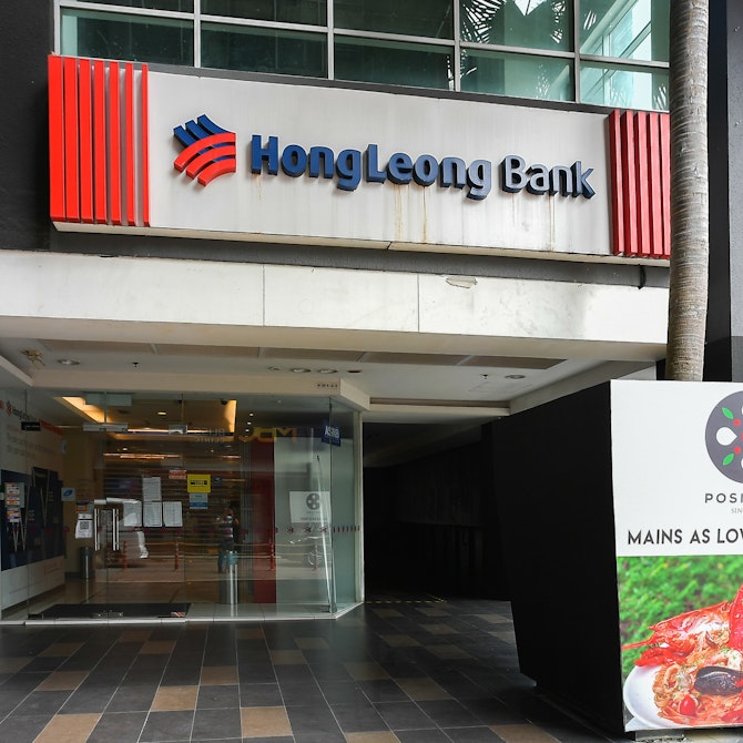 Hong leong bank contact